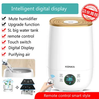 

Humidifier household mute bedroom large-capacity fog small aroma spray air purifier aroma diffuser