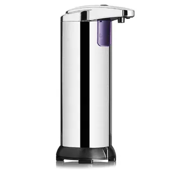 

Electric Soap Dispenser Newest Infrared Automatic Soap Dispenser Stainless Steel 19QB