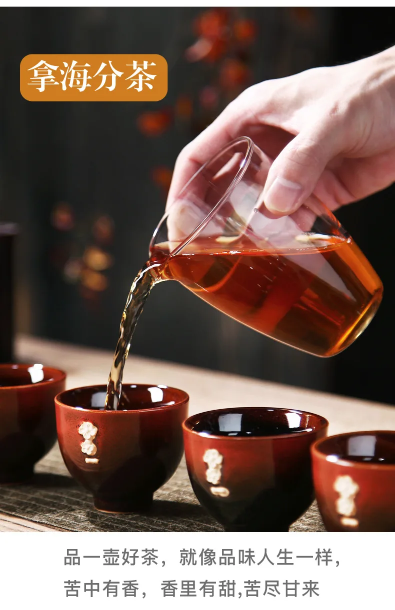 Top Grade Ceramic Tea Utensil Ware Teapot And Teacup Kit Creative Kiln Baked Glaze Kung Fu Tea Set the Mid-autumn Festival Small