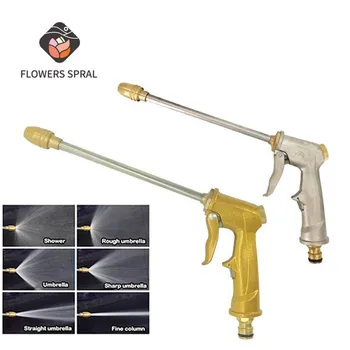 

Garden Hose Nozzle Adjustable Water Spray Gun Electric Washing Machine Flower House Cleaning High Pressure Car Wash Water Gun