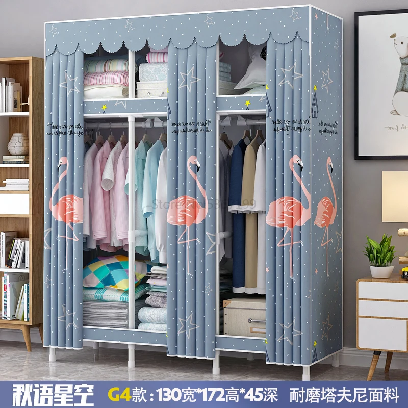 Cloth Wardrobe Steel Tube Coarsening and Reinforcement Single-person Assembly Simple Dormitory Cloth Art Receiving Wardrobe - Цвет: Темно-синий