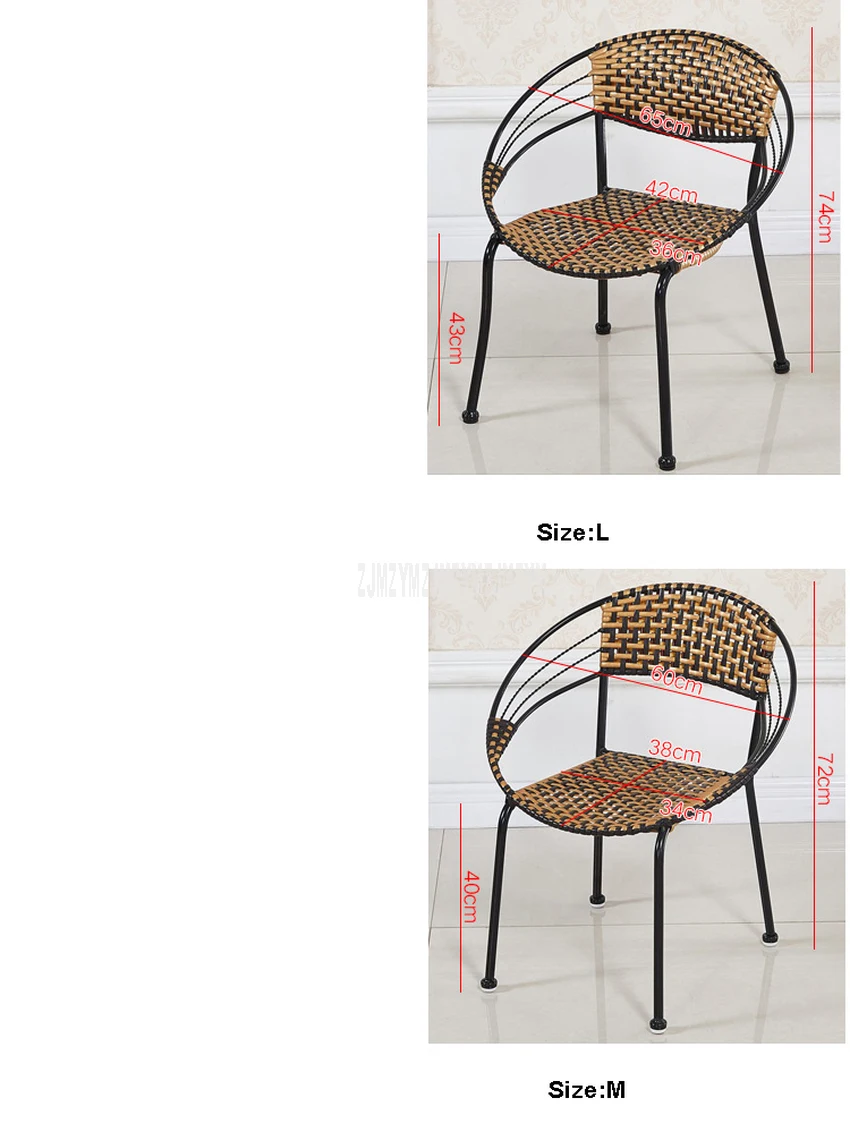 1 комплект 2 шт. плетеное кресло для отдыха из ротанга простой PE ротанга стальной каркас балкон гостиная стул Луна Форма спинки для взрослых
