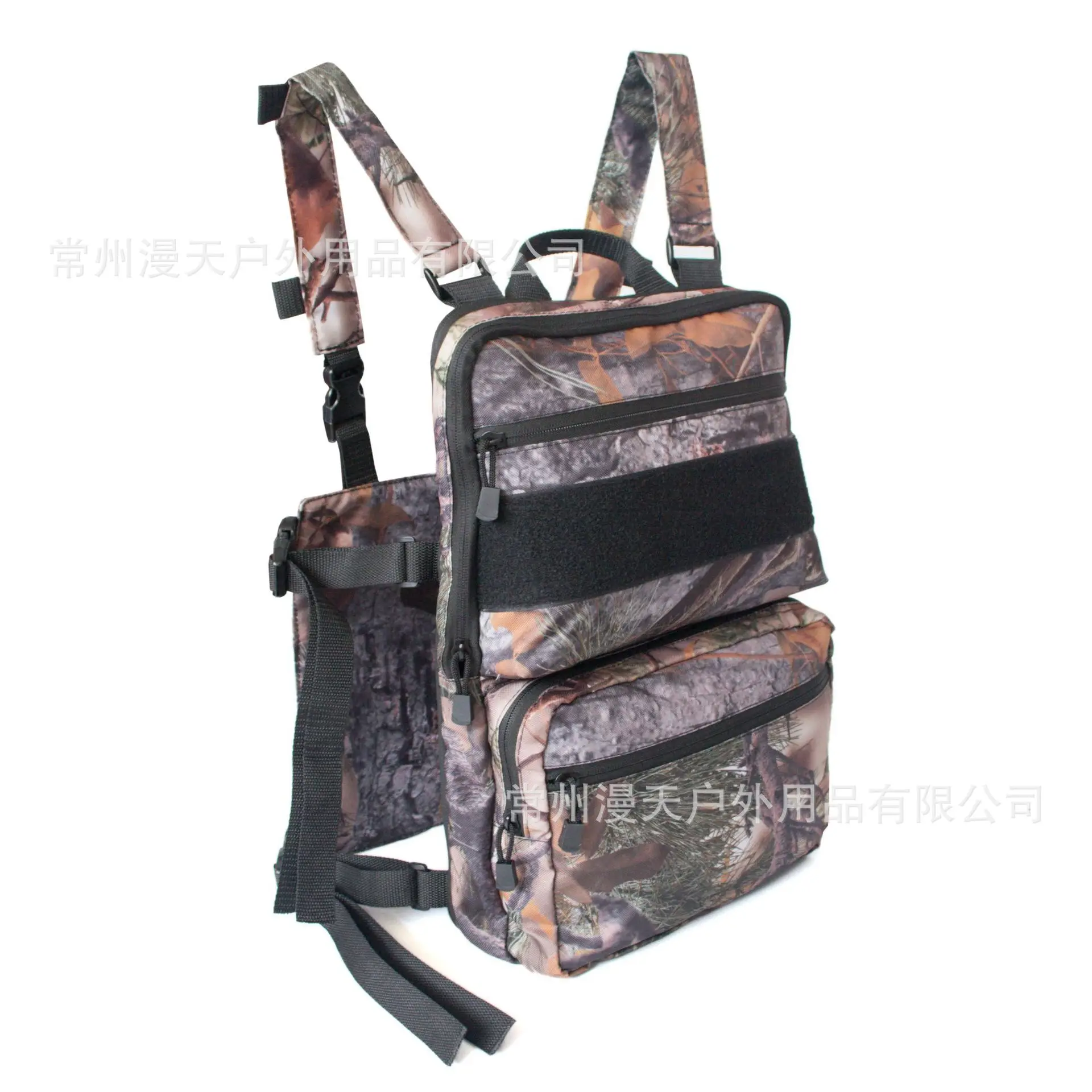 AliExpress Открытый тактический рюкзак камуфляж-расширяется углеродистая сталь, Тактический Регулируемый жилет