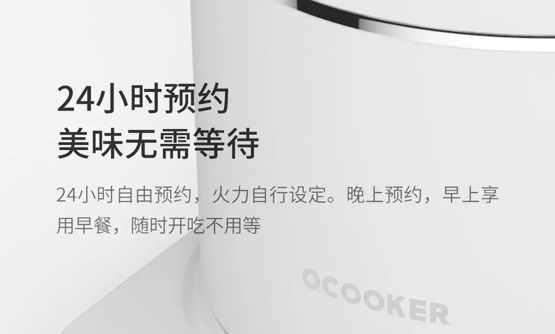Xiaomi Mijia многофункциональная электрическая плита 220 В 680 Вт 400 мл чайник горячий горшок Гриль плита с пароваркой яичный котел
