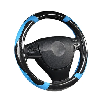 

QFHETJIE 37-38CM Four Seasons Universal Carbon Fiber Car Steering Wheel Cover Non-slip Wear-resistant Car Handle Gloves