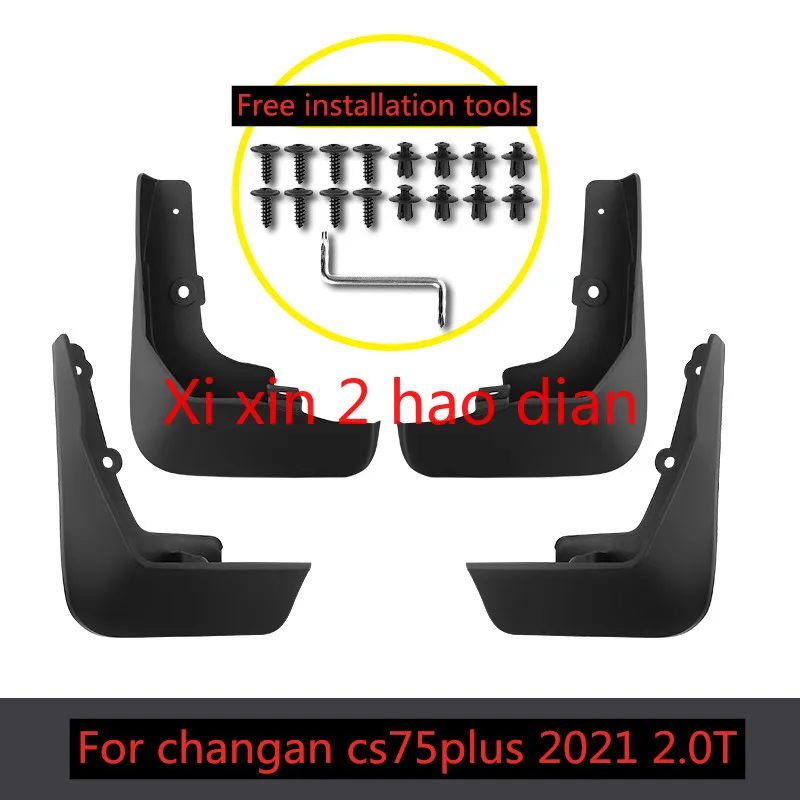 

Для Changan cs75 plus 2021 брызговик, оригинальные детали для автомобиля, передний и задний колесный брызговик