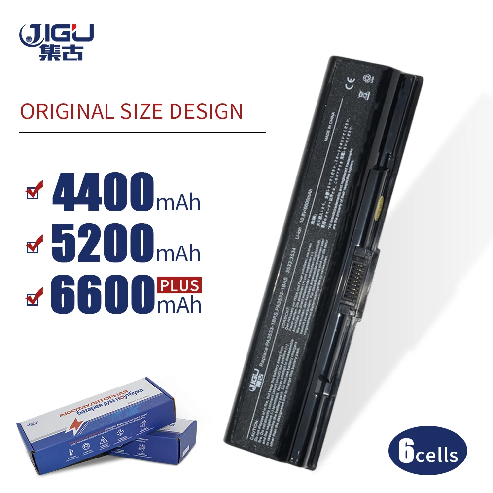 Аккумулятор JIGU для ноутбука Toshiba Satellite A500 L203 L500 L505 L555 M205 M207 M211 M216 M212 Pro A210 L300D L450 A200 L300