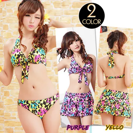 japan swimming suit