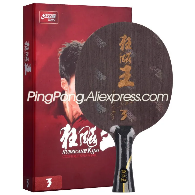 US $126.35 DHS Hurricane KING 3 Table Tennis Blade Wang Liqin 3 Carbon Racket Original DHS KING 3 Ping Pong Bat Paddle