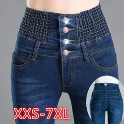 Moda feminina solta cintura elástica cowboy pés calças lápis calças casuais de cintura alta calças jeans plus size finas calças pequenas