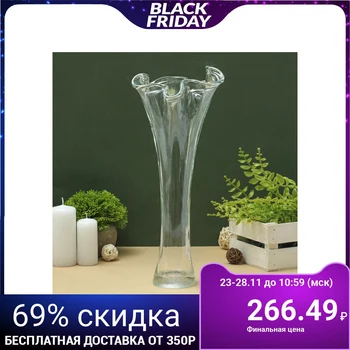 

Vase "Wave" transparent, large
