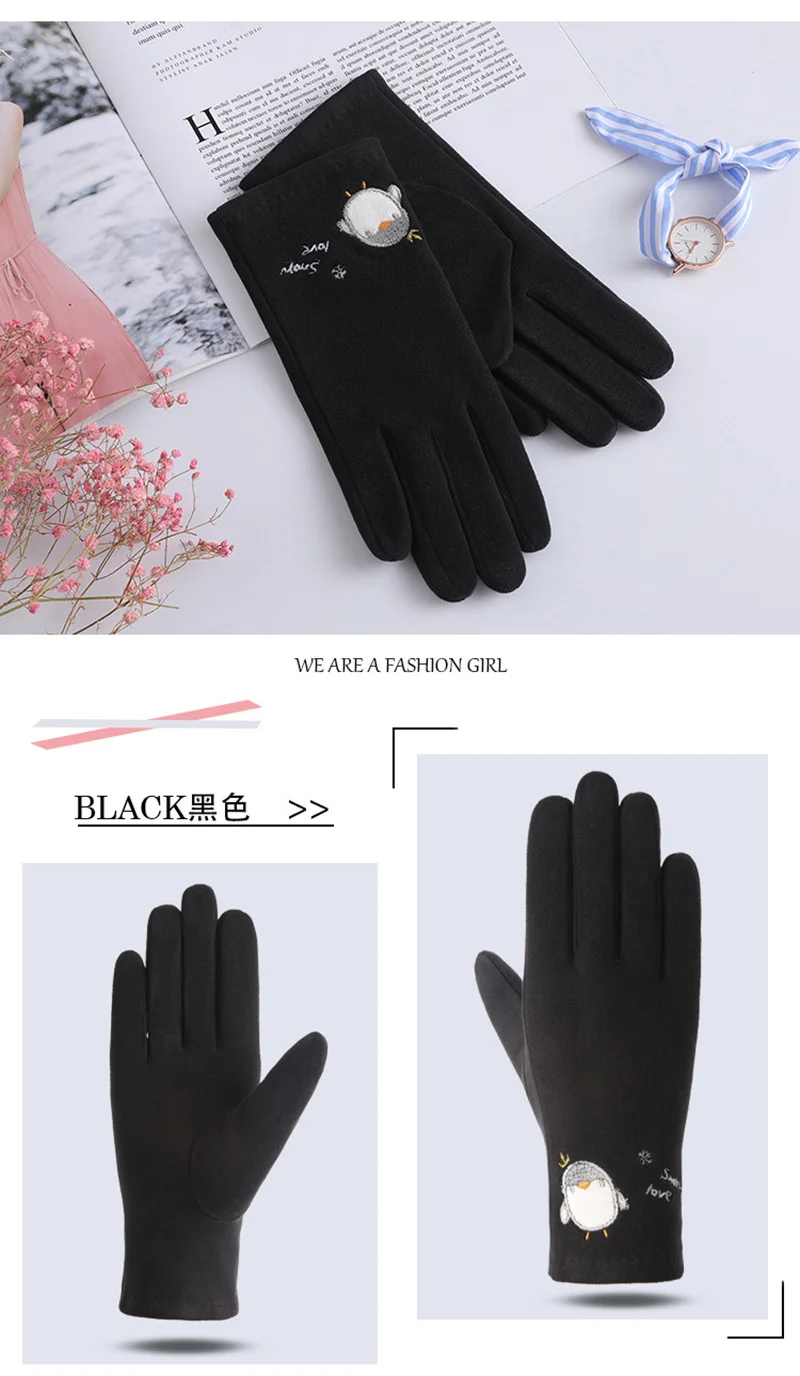 Driving gloves thin cashmere elastic force mittens female winter lovely rabbit touch screen student cycling warm gloves E76