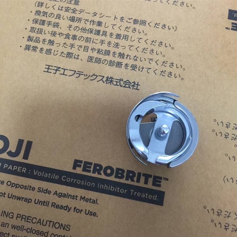 广濑剪线旋梭008