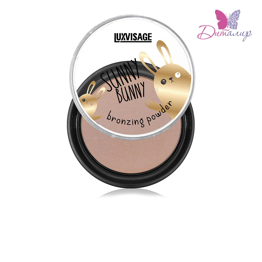 best shimmer powder for face