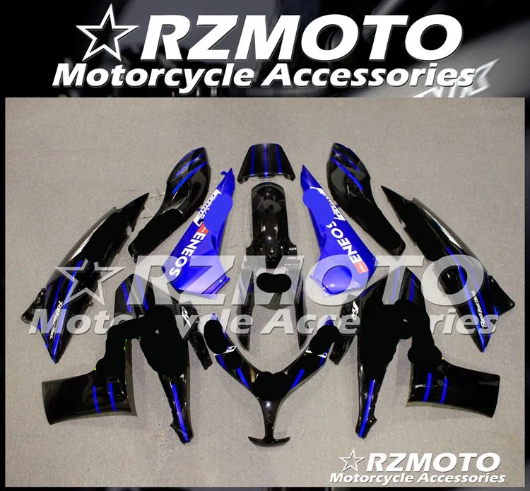 ABS мотоцикл обтекатель комплект для YAMAHA TMAX500 2008-2011 год кузов литья под давлением Магазин № 1394