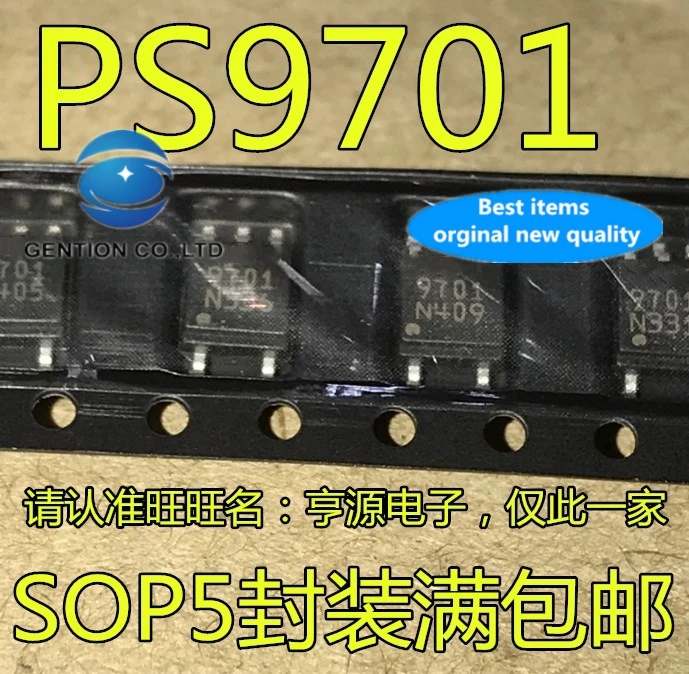 

10PCS Photoelectric coupling chip PS9701 NEC9701 9701 optical isolator SOP5 in stock 100% new and original