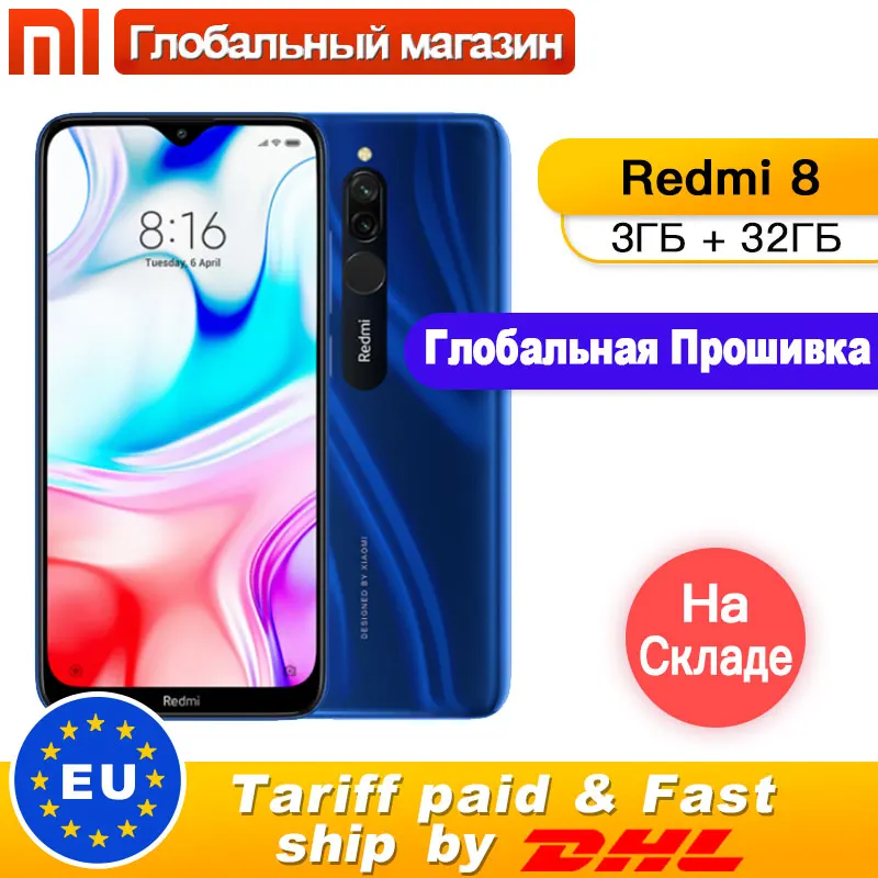 Мобильный телефон Xiaomi Redmi 8 с глобальной прошивкой, 3 ГБ, 32 ГБ, Восьмиядерный процессор Snapdragon 439, 12 МП, двойная камера, 5000 мАч