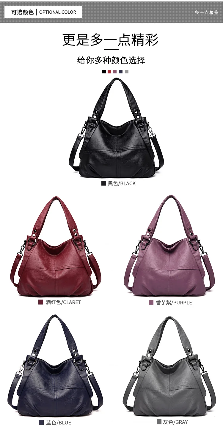 Женская Лоскутная сумка, Женская Повседневная сумка, Женская Роскошная сумка через плечо, известный бренд, сумки, большие кожаные дизайнерские сумки