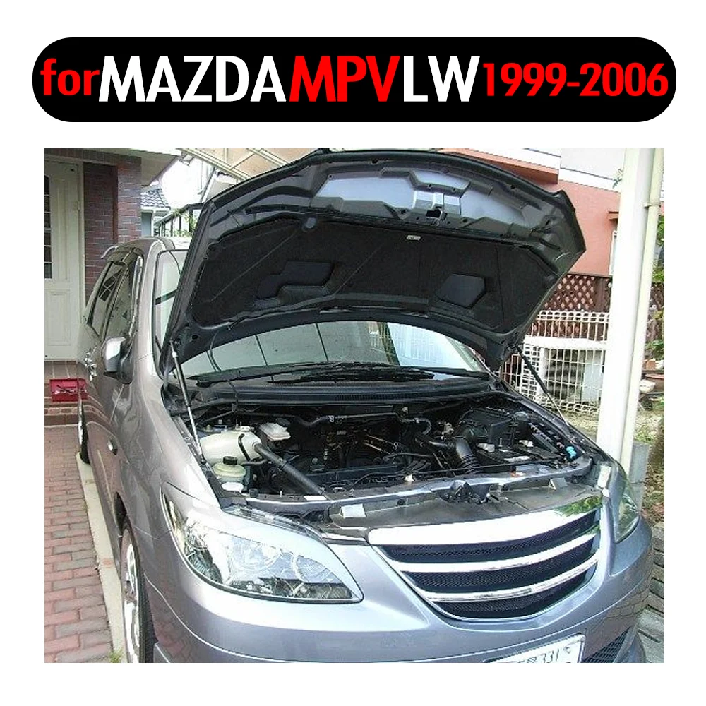 

for Mazda MPV LW 1999-2006 Front Bonnet Hood Modify Gas Struts Carbon Fiber Spring Damper Lift Support Absorber