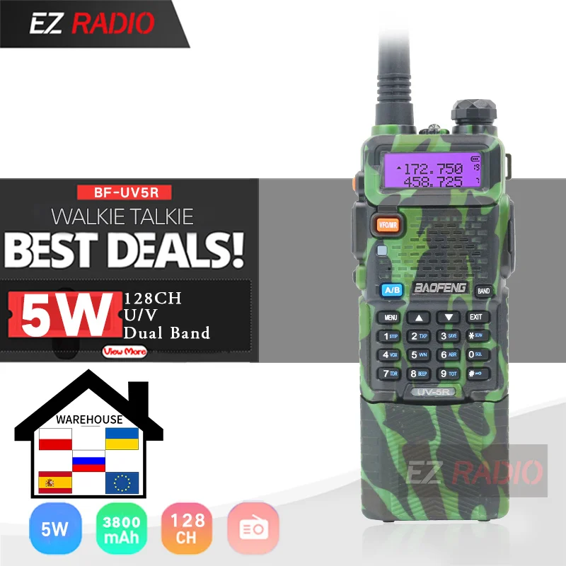 Рация Baofeng UV-5R камуфляжная 5 Вт/8 Вт 3800 мАч 10 км трехдиапазонная Двухдиапазонная