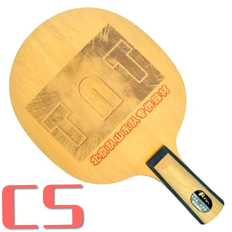 CS short handle Palio TNT(5 деревянных+ 2 карбоновых) offension+ лезвие для настольного тенниса для ракетки PingPong - Цвет: CS short handle