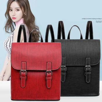 

Women's Fashion Backpack Men's Travel Backpack School Men's Leather Bag Laptop Shopping Travel Backpack