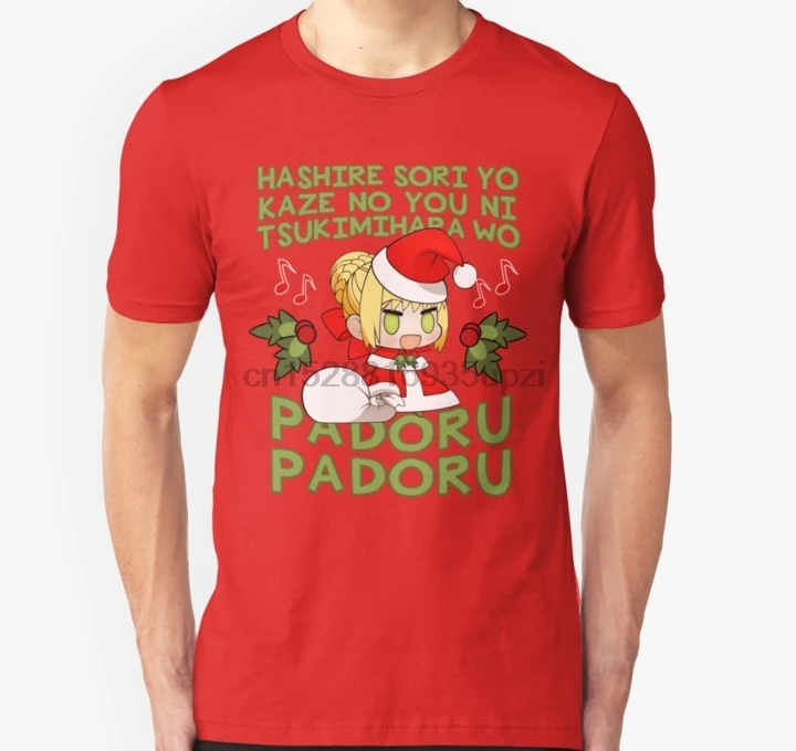 Мужская футболка PADORU (зеленый текст) унисекс wo тройники топ | одежда