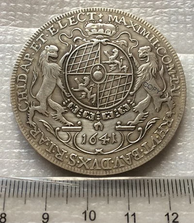 Копия монет немецких штатов 1641