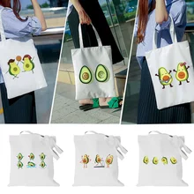 Shopping Bag Tote Bags Handbag Cute Avocado Pattern Shopping Bags Large Capacity Women's Shoulder Bag Eco Foldable