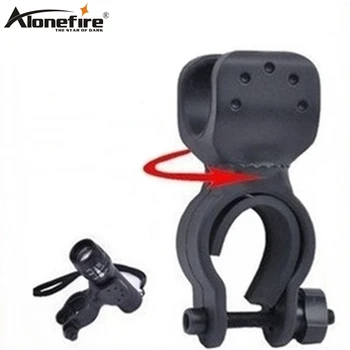 

AloneFire LC-1 Flashlight holder bicycle clip 360 degree rotation bike mount Stand Handlebar Clamp Cycling riding accessories