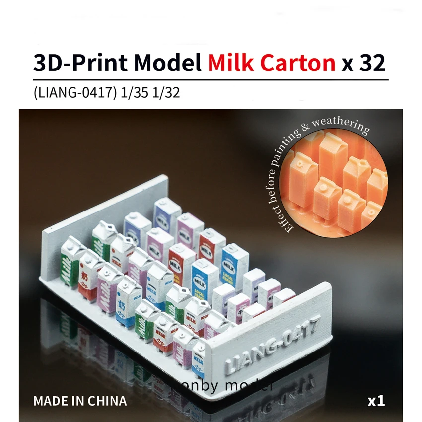 

3D Print Milk Carton Soldier Supplies Military Chariot Tank Scale Model Scene Making Tools 1/35 1/32