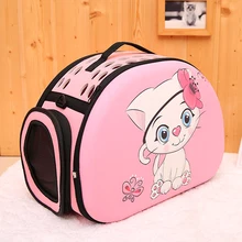 Дорожная сумка-переноска, модная маленькая складная сумка для щенков, кошек, спящих, дышащая, переносная, через плечо, с сеткой, для домашних животных