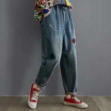 Милые свободные повседневные джинсы с вышивкой Smiles, с карманами, с регулируемой талией, длинные штаны-шаровары для женщин, Новое поступление