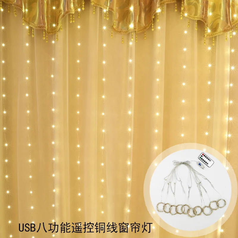 

Eight Feature Remote Control Waterproof Christmas Curtain Lighting Chain LED String Lights USB Waterfall Lights Copper Lamp 3X3