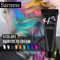 Hair Care 