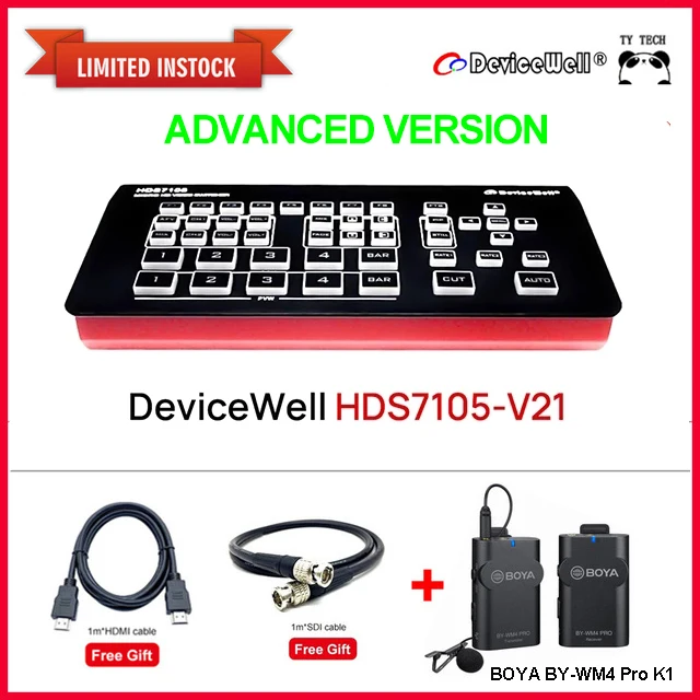 5chHDMIスイッチャー　HDS7105 Amazon | Devicewell HDS7105 V2021 スイッチャー ライブ