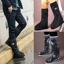 Высокое качество, 2 шт., водонепроницаемая обувь, покрытие, многоразовые резиновые сапоги, мотоциклетные, велосипедные, складные, M88