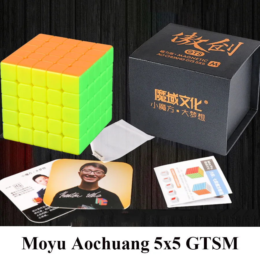 Stickerless Moyu Aochuang GTS M 5x5x5 Магнитный куб без наклеек Magico Aochuang GTSM скоростной Головоломка Куб игрушки для детей - Цвет: Stickerless