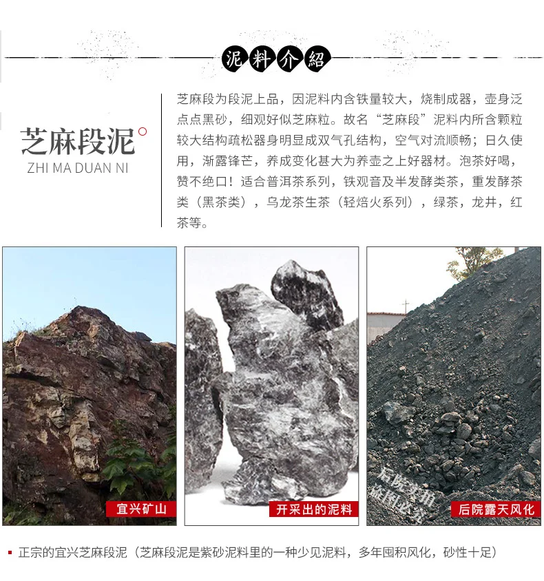 Yixing Zasha чай po фиолетовый; песок горшок ручной работы чайник 240 мл Бытовая кунг-фу чайная посуда китайский керамический фиолетовый; песок чайник