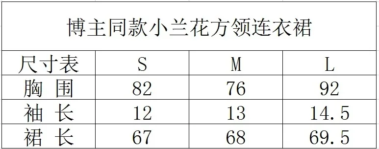 psc.webp (7).jpg