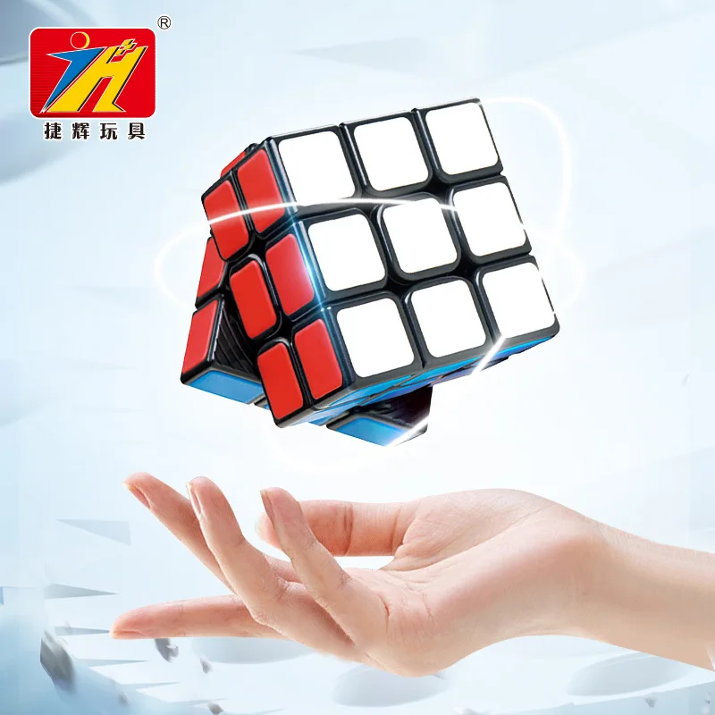 Jie hui Magic Cube 34-заказ обучающая гладкая детская игра только для начинающих детская игрушка