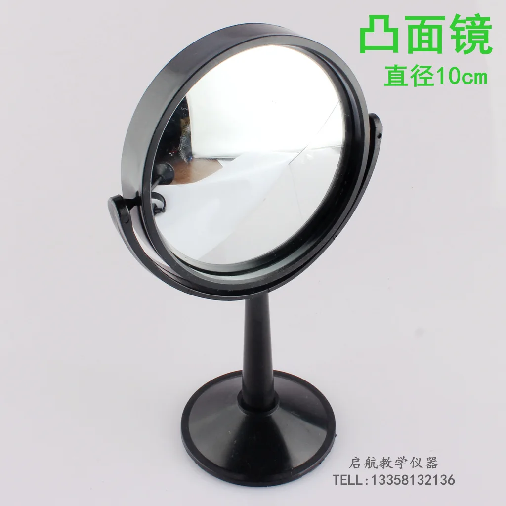 

Science Experiment Educational Toy Equipment Teaching Aids Children Kindergarten Convex Mirror/Physical Toy/Concave Mirror