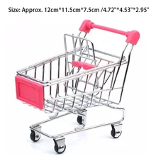 SKFC мини корзина тележка из супермаркета универсальный режим хранения игрушечная тележка офис