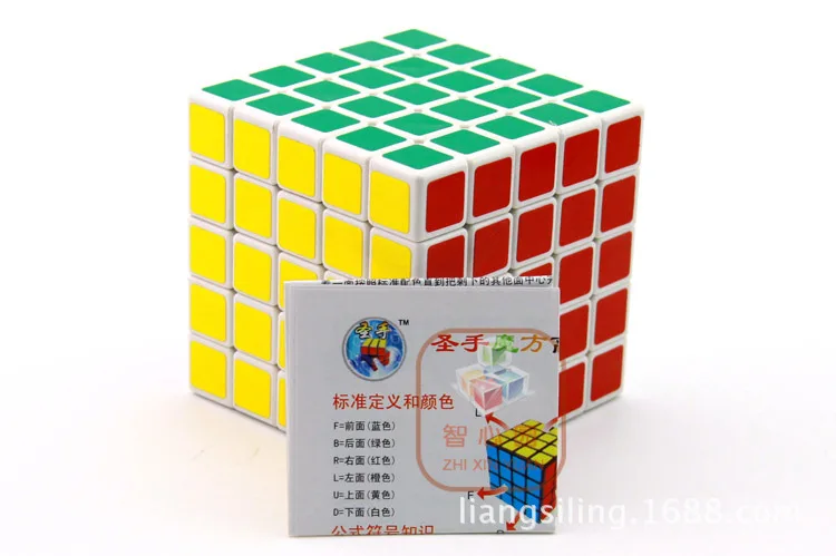 [Kathrine Five Order Magic Cube White] Kathrine Five-Order Профессиональный квадрат 5-Order Профессиональная игра Кубик Рубика с учебником