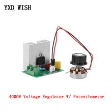 Regulador de voltaje SCR 4000W AC 220V, regulador de velocidad ajustable con placa de alimentación, potenciómetro para Motor de cepillo