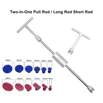 

Automobile T-Shape Puller Traction Pads Car Body Hail Dent Removal Repair Tools 2019