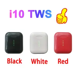 I10 наушники-вкладыши tws с i10S наушники-вкладыши tws с 1:1 оригинальный Bluetooth 5,0 беспроводная гарнитура для наушников Наушники 6D супер бас PK i100 i80