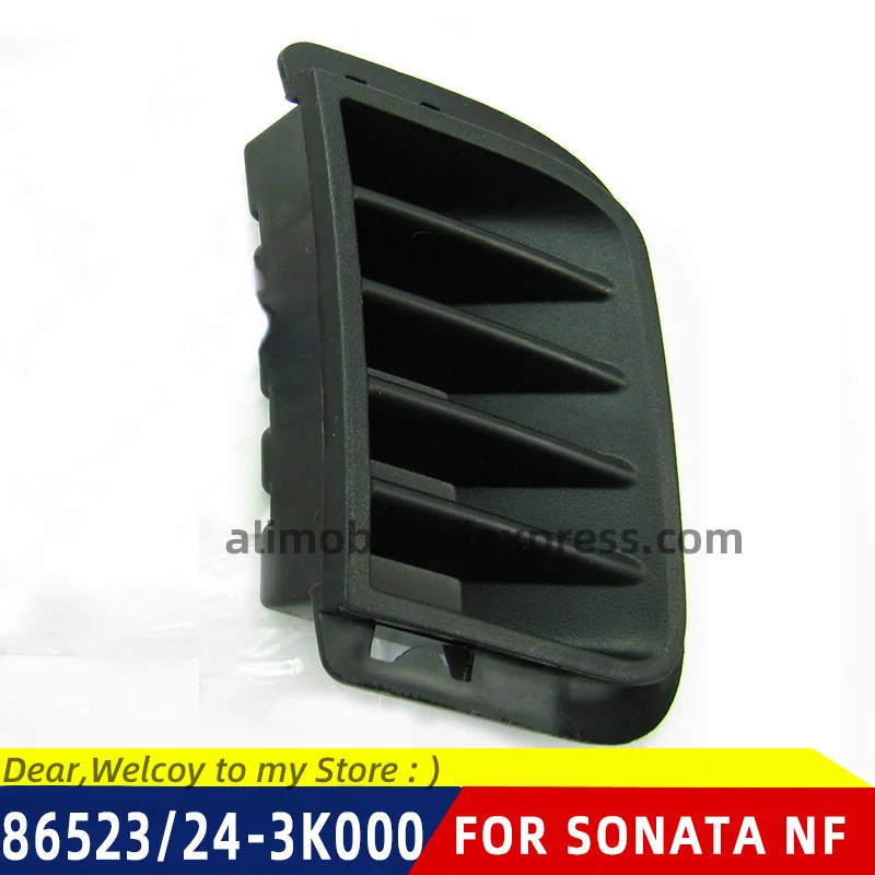 front fog lamp cover bar block Black grid light side for hyundai Sonata NF 2004-09 Front Fog Grille 865233K000 865243K000 | Автомобили и