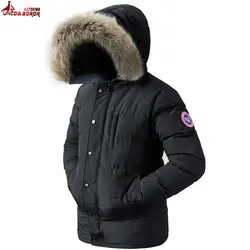 Большие размеры L ~ 8XL мужские куртки и пальто толстая теплая зимняя куртка ветровка ватная парка с капюшоном лыжные зимние пальто