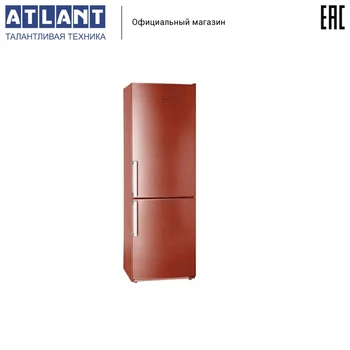 

Two-chamber refrigerato ATLANT ХМ 4424-030 N ruby